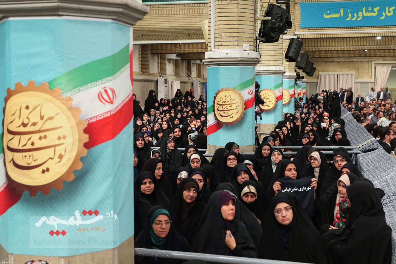 دیدار هزاران کارگر با رهبر انقلاب +تصاویر — تصویر 43