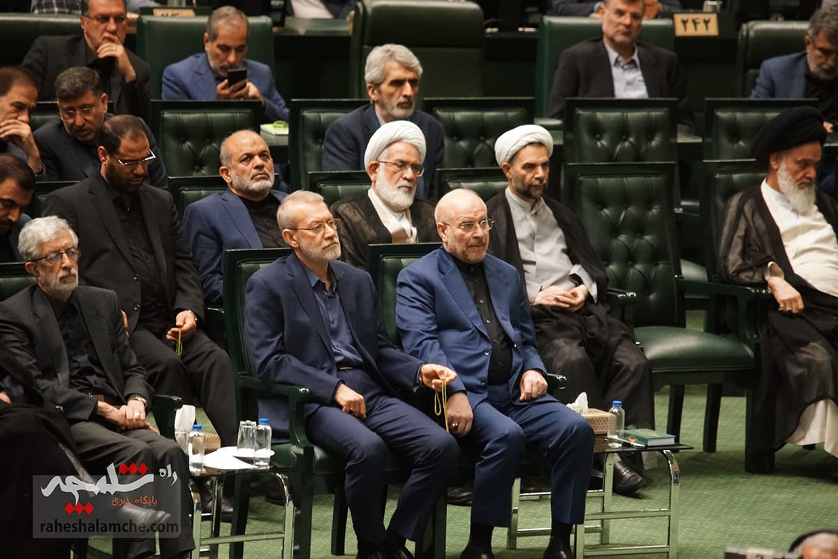 گزارش تصویری افتتاحیه مجلس دوازدهم — تصویر 62