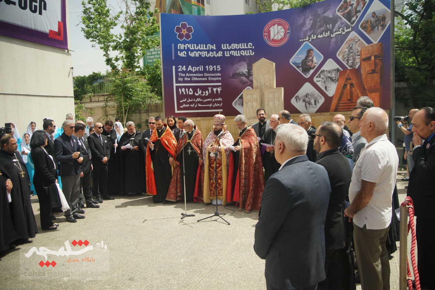 برگزاری مراسم گرامیداشت سالروز کشتار ارامنه +تصاویر — تصویر 31