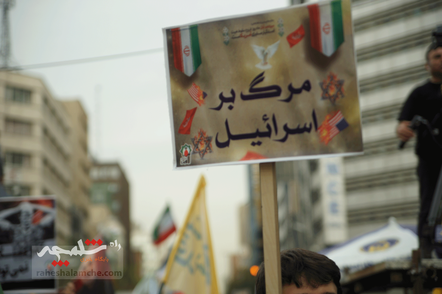خشم مردم تهران علیه آمریکا و اسرائیل در «یومالله 13 آبان» +تصاویر — تصویر 72