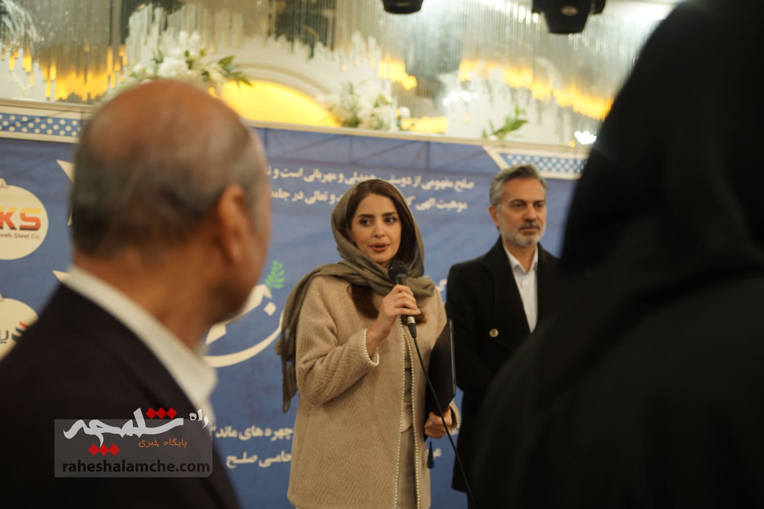 چه کسانی در نخستین کنگره ملی حامیان صلح ایران حضور داشتند؟ +تصاویر — تصویر 72