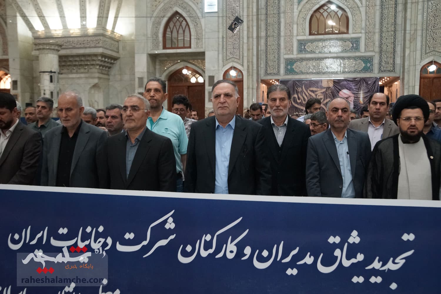 تجدید میثاق کارکنان شرکت دخانیات ایران با آرمانهای امام خمینی(ره) +تصاویر — تصویر 5