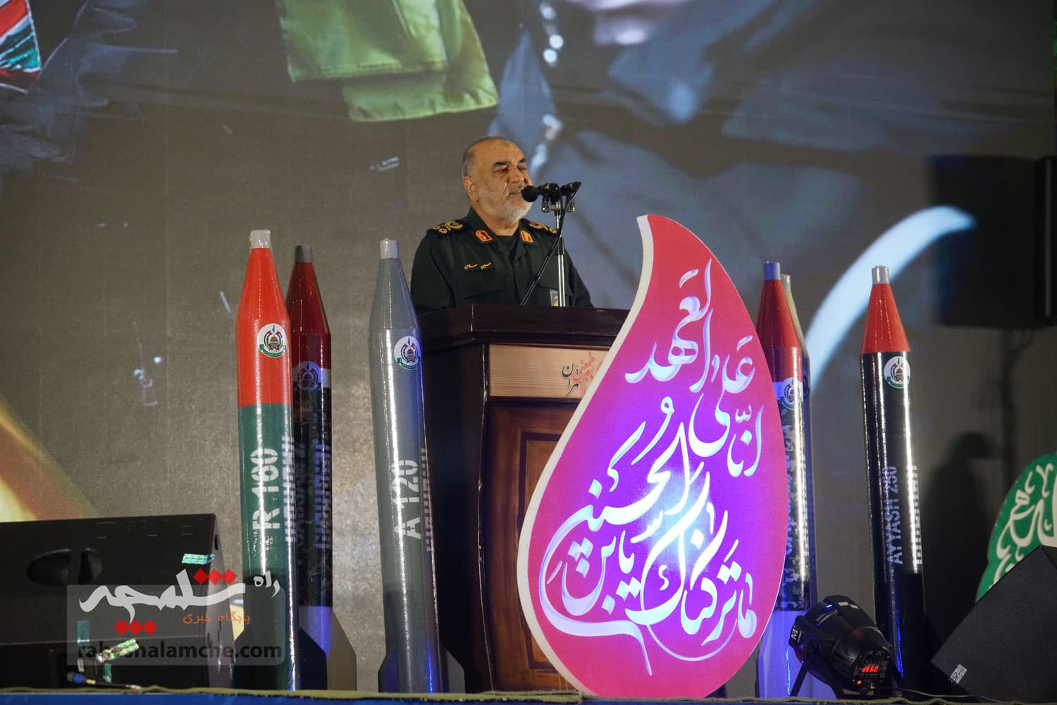 مراسم گرامیداشت شهید سیدحسن نصرالله در مصلی تهران برگزار شد +تصاویر — تصویر 62