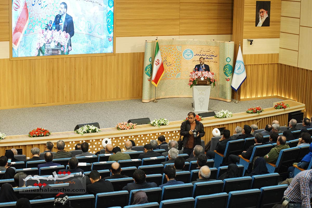 گزارش تصویری نخستین جشنواره فرهنگی دانشگاه تهران — تصویر 8