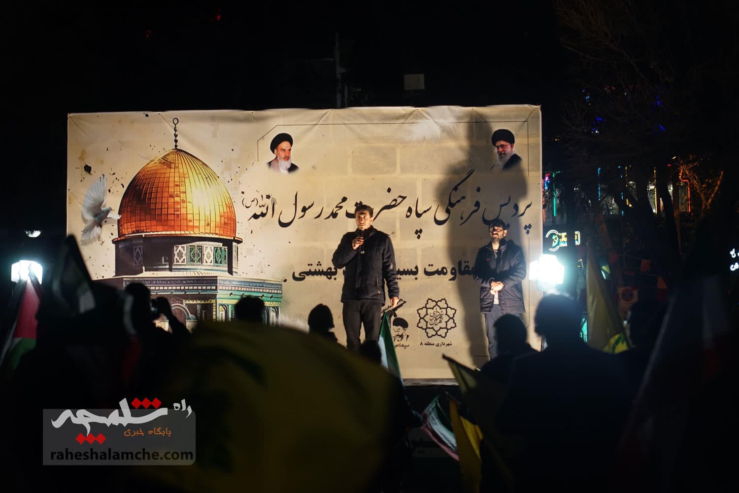 برگزاری جشن پیروزی غزه در میدان هفتحوض تهران +تصاویر — تصویر 23