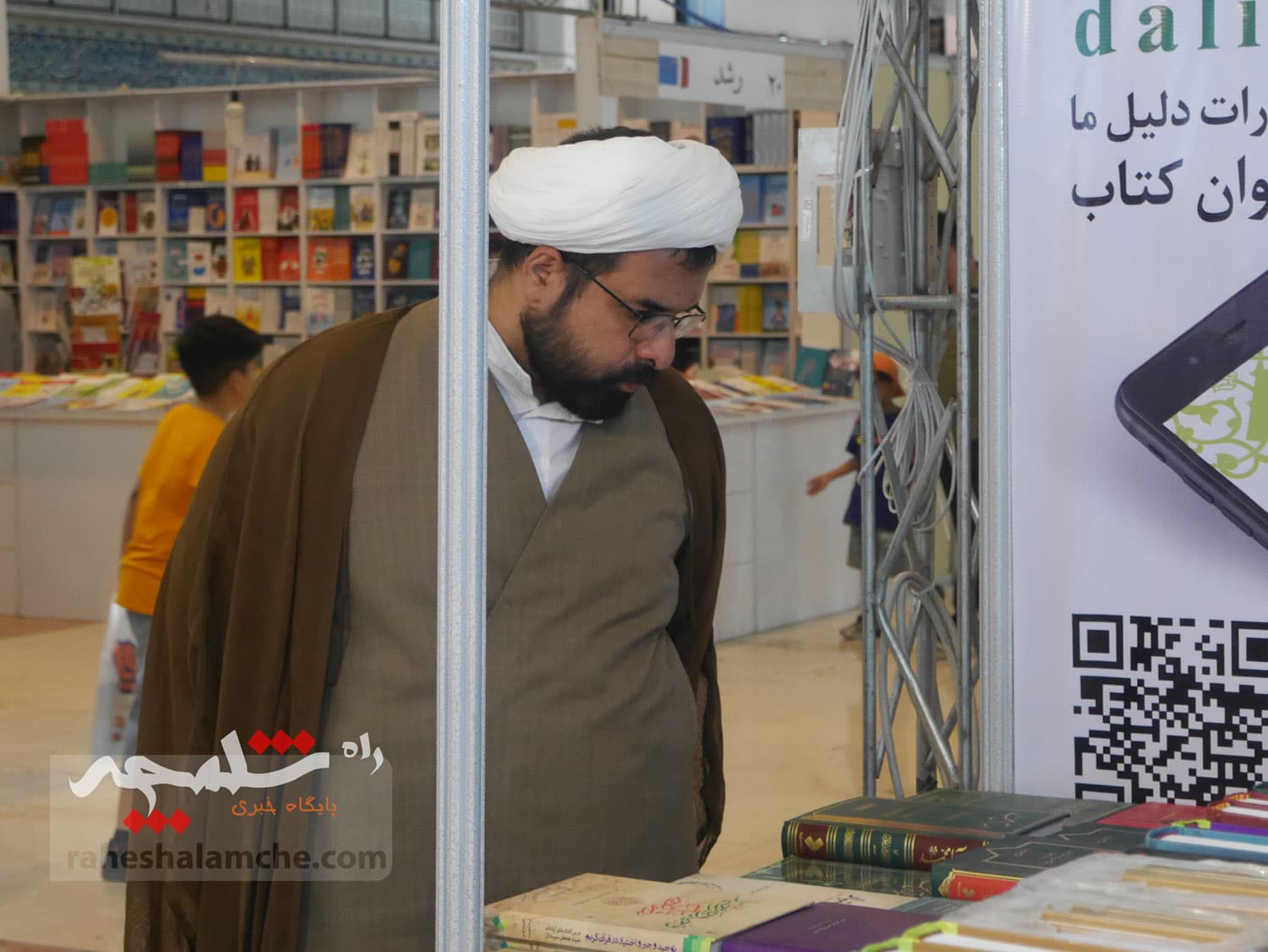 روزهای پایانی نمایشگاه بینالمللی کتاب +تصاویر — تصویر 55