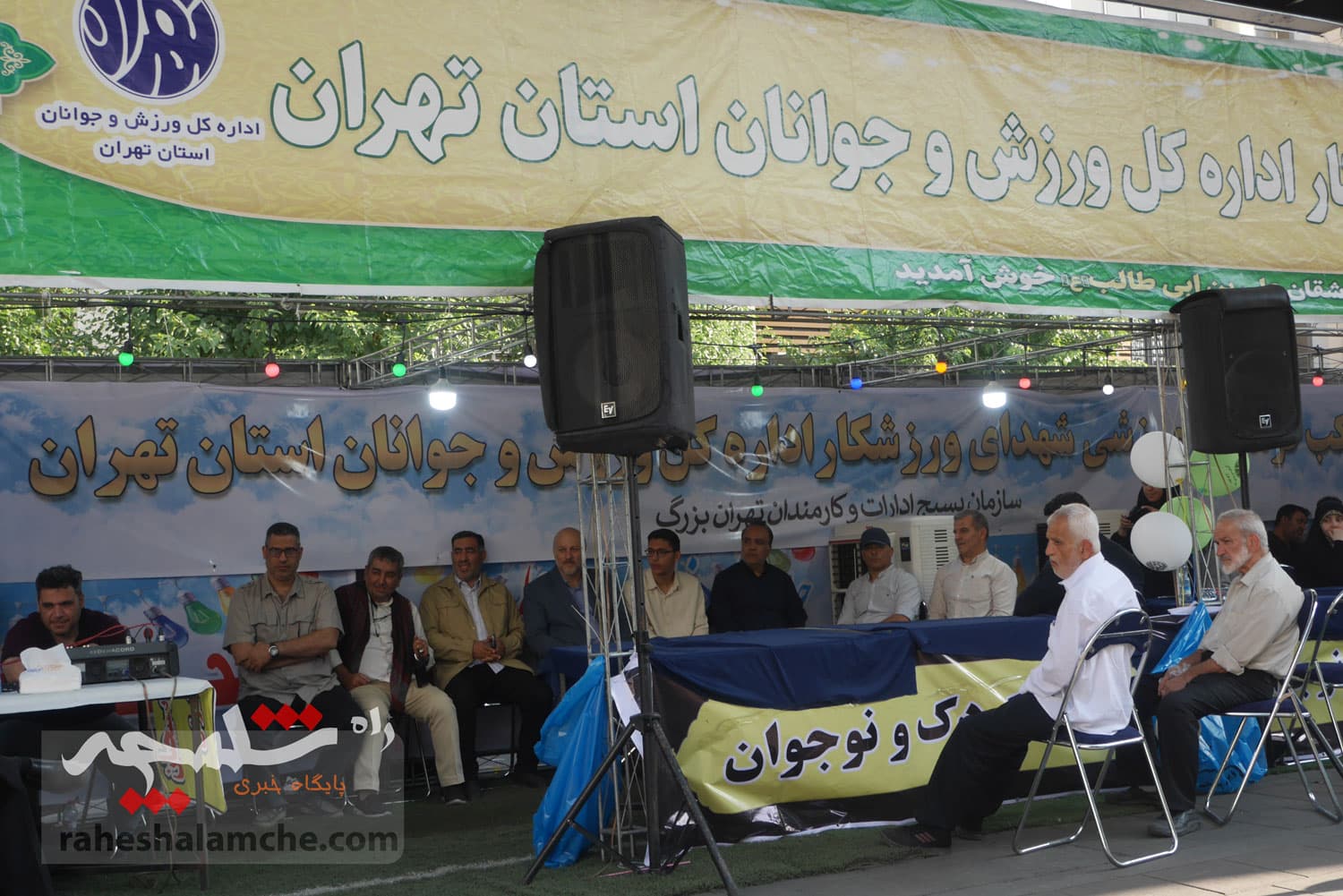 جشن غدیر به «جشن حماسه خیبری» تبدیل شد +تصاویر — تصویر 13