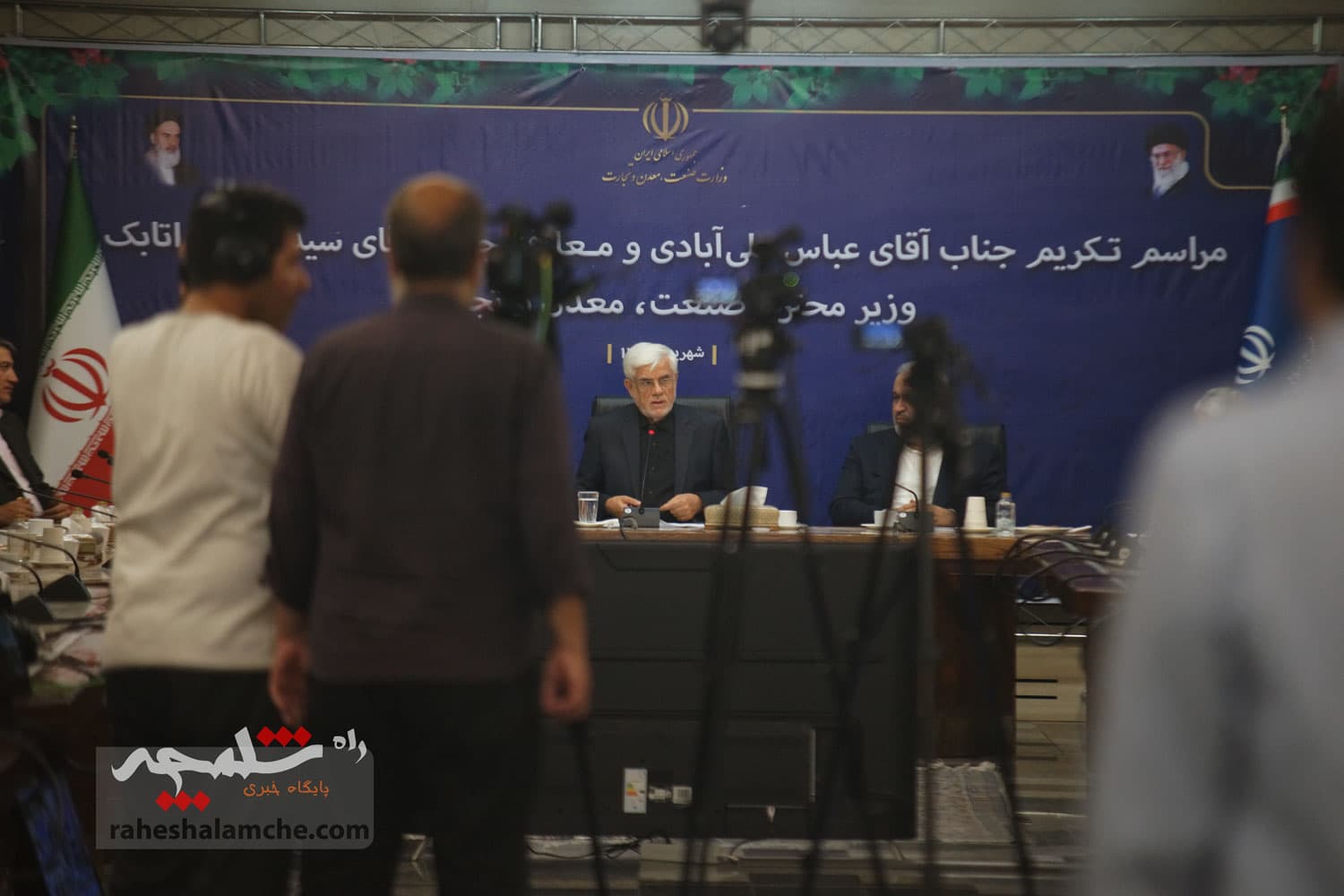 مراسم تکریم و معارفه وزیر صمت +تصاویر — تصویر 33