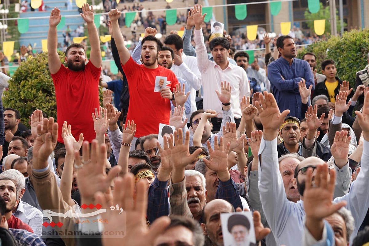 گزارش تصویری نماز عید فطر در مصلی امام خمینی(ره) تهران(2) — تصویر 6
