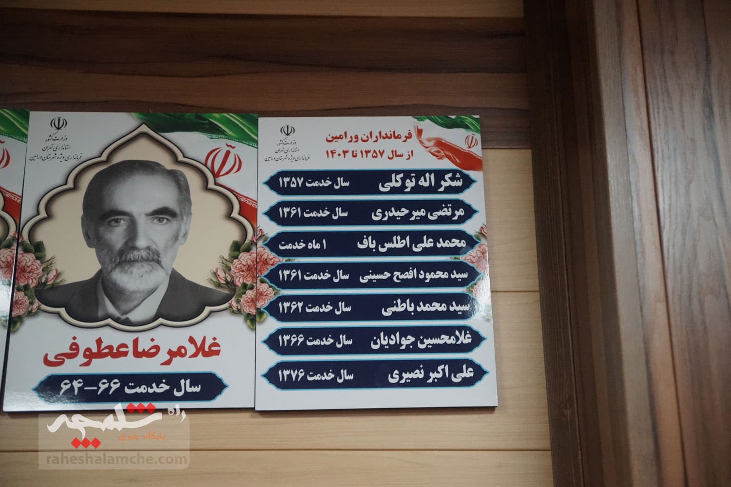 گزارش تصویری کامل سفر پزشکیان جنوب شرق تهران — تصویر 140
