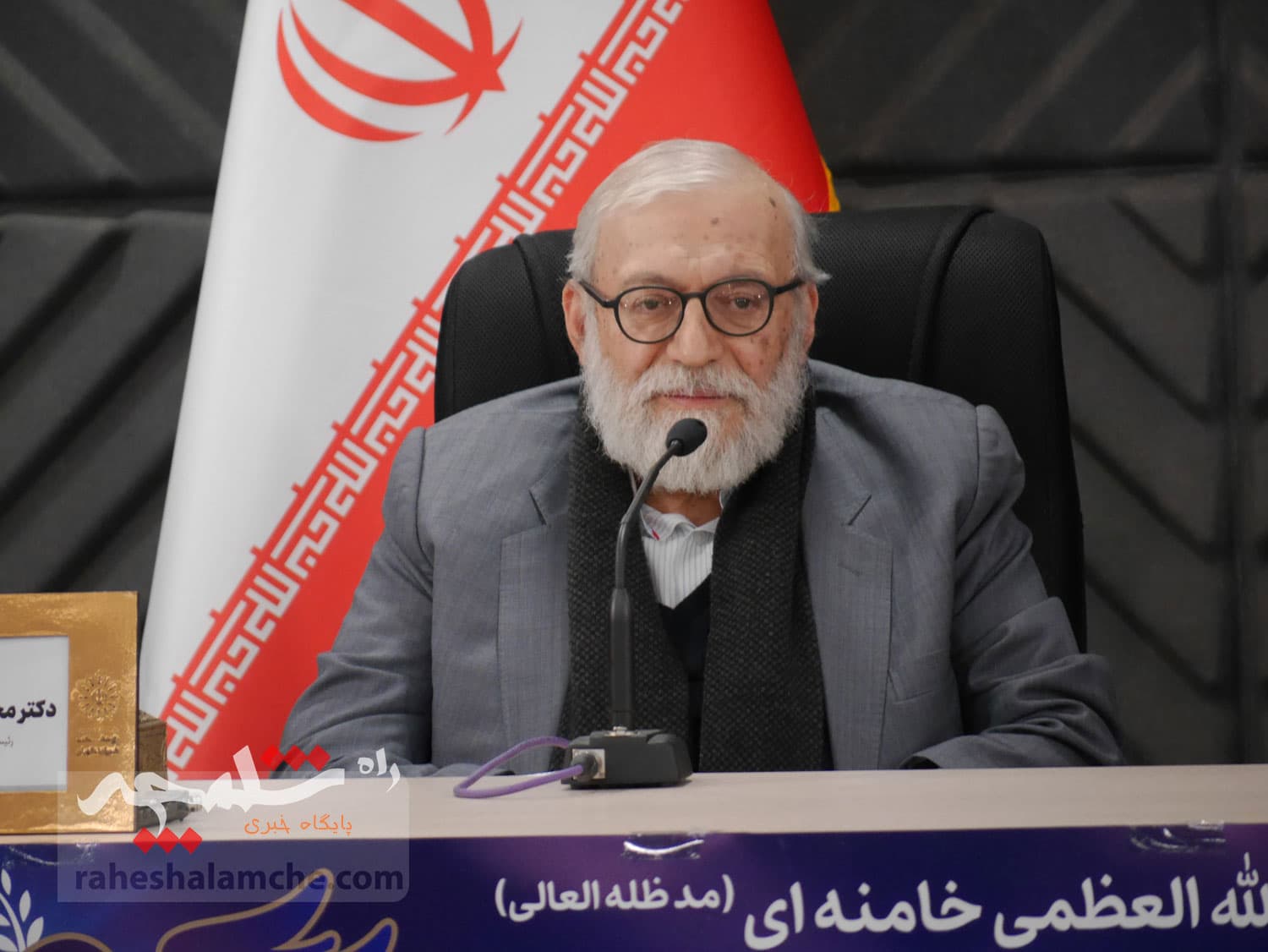 اولین پیشنشست همایش بینالمللی «حقوق ملت و آزادیهای مشروع» برگزار شد +تصاویر — تصویر 17