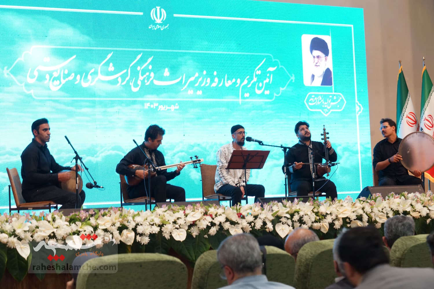 مراسم تکریم و معارفه وزیر میراث فرهنگی، گردشگری و صنایع دستی +تصاویر — تصویر 43