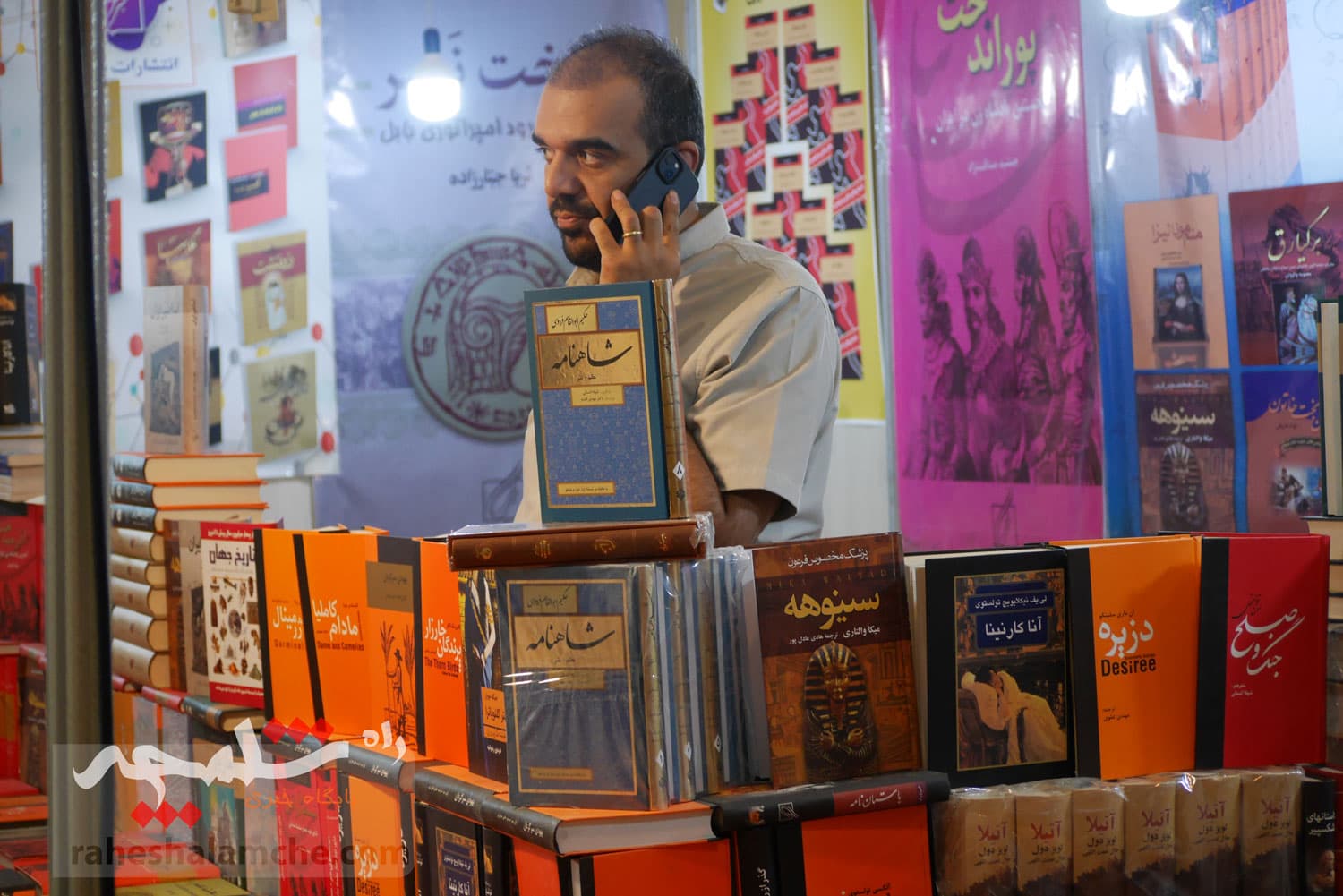 روزهای پایانی نمایشگاه بینالمللی کتاب +تصاویر — تصویر 23