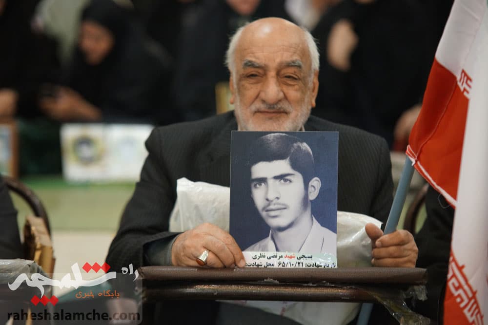 گزارش تصویری امروز نماز جمعه تهران — تصویر 8