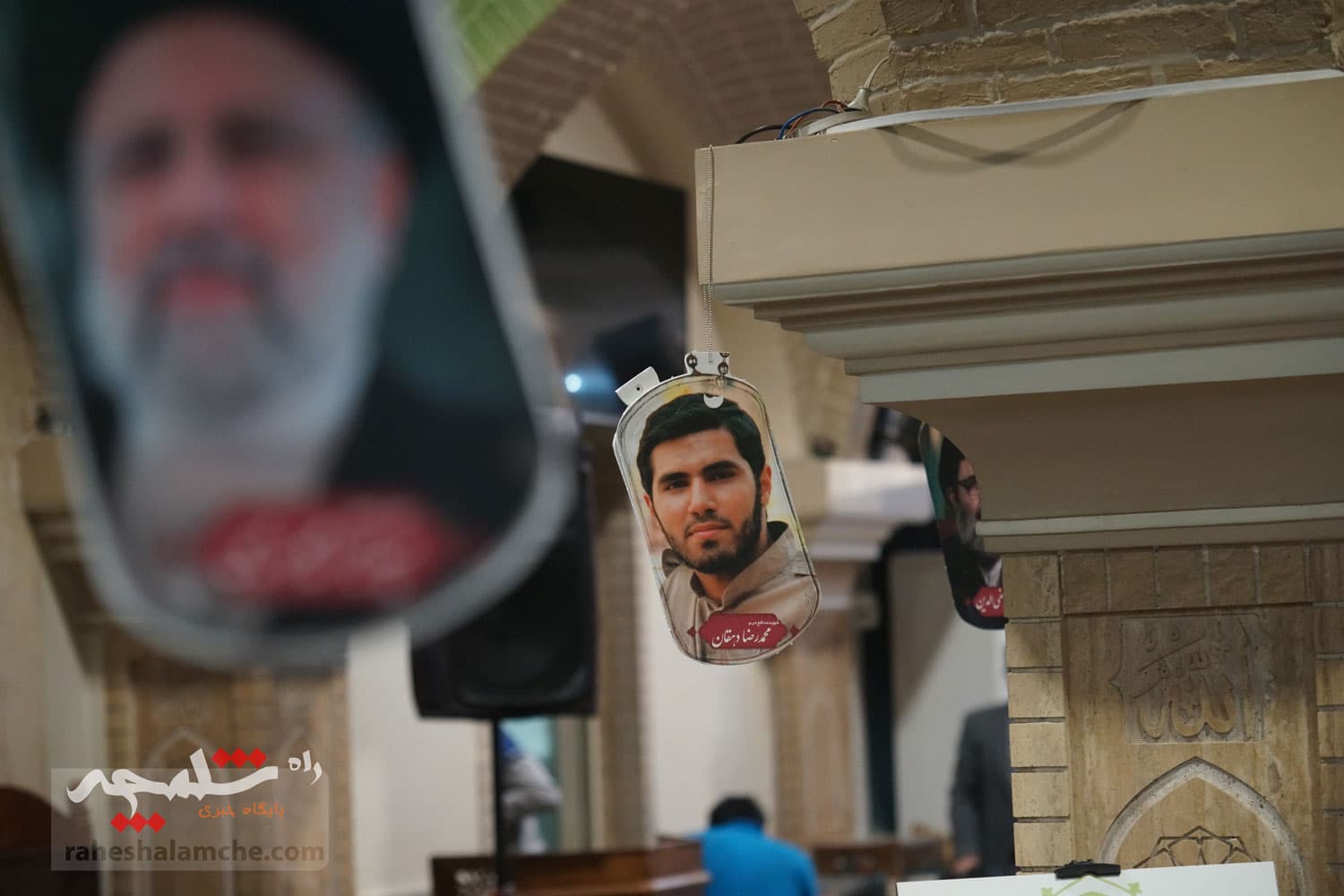 مراسم چهلمین روز شهادت سردار عبداللهی برگزار شد +تصاویر — تصویر 10