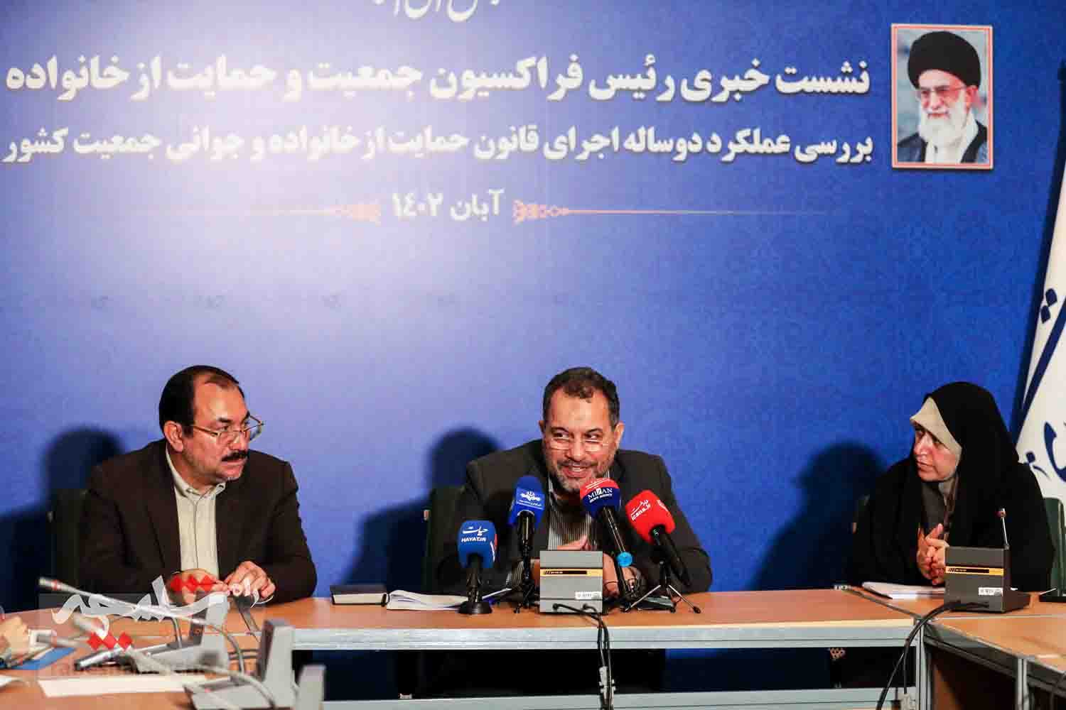 نشست خبری فراکسیون جمعیت و حمایت از خانواده +تصاویر — تصویر 21