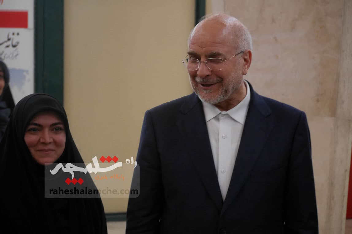 حاشیههای تصویری اولین روز صحن علنی مجلس در سال 1404 — تصویر 151