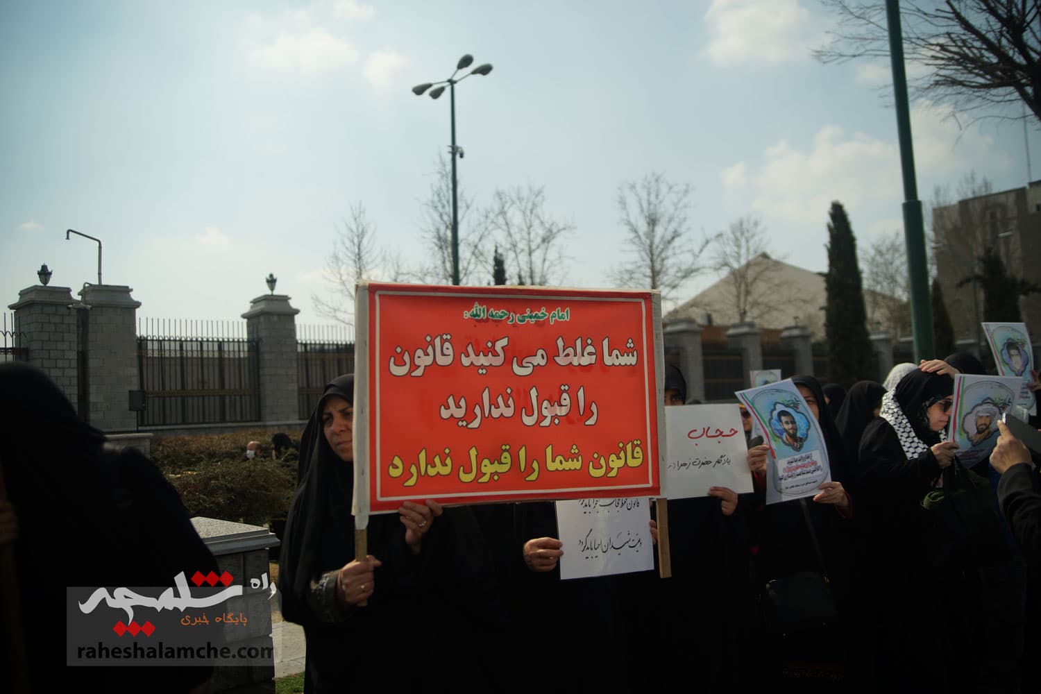 گزارش تصویری از تجمع مردمی امروز حامیان حجاب مقابل مجلس — تصویر 22