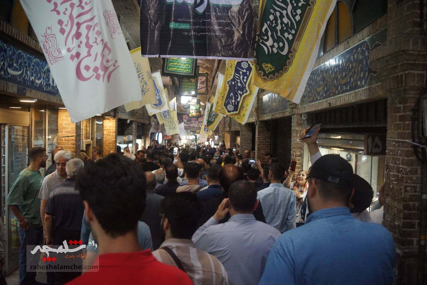 سعید جلیلی به بازار بزرگ تهران رفت +تصاویر — تصویر 11