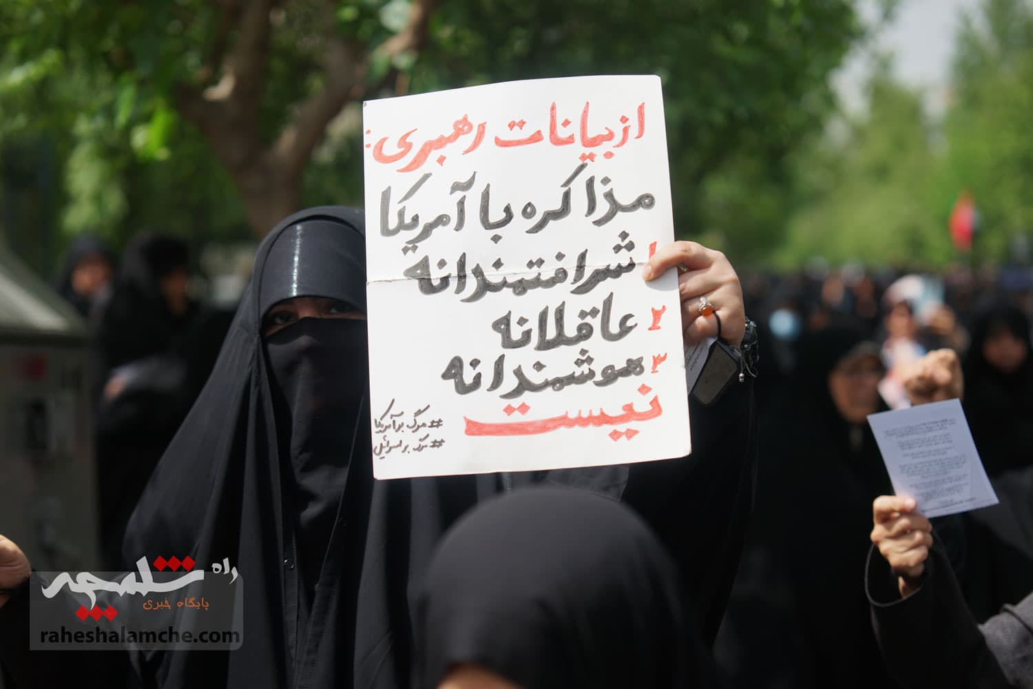 واکنش نمازگزاران تهرانی در راهپیمایی حمایت از غزه به مذاکره +تصاویر — تصویر 14