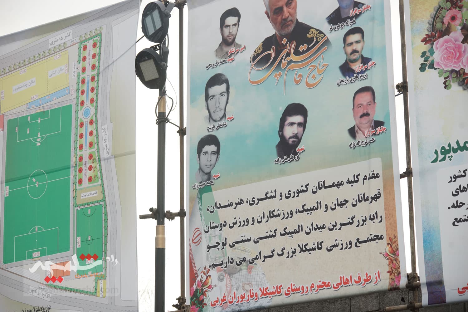 مهمترین مسابقات کشتی سنتی در مارندران برگزار شد +تصاویر — تصویر 67