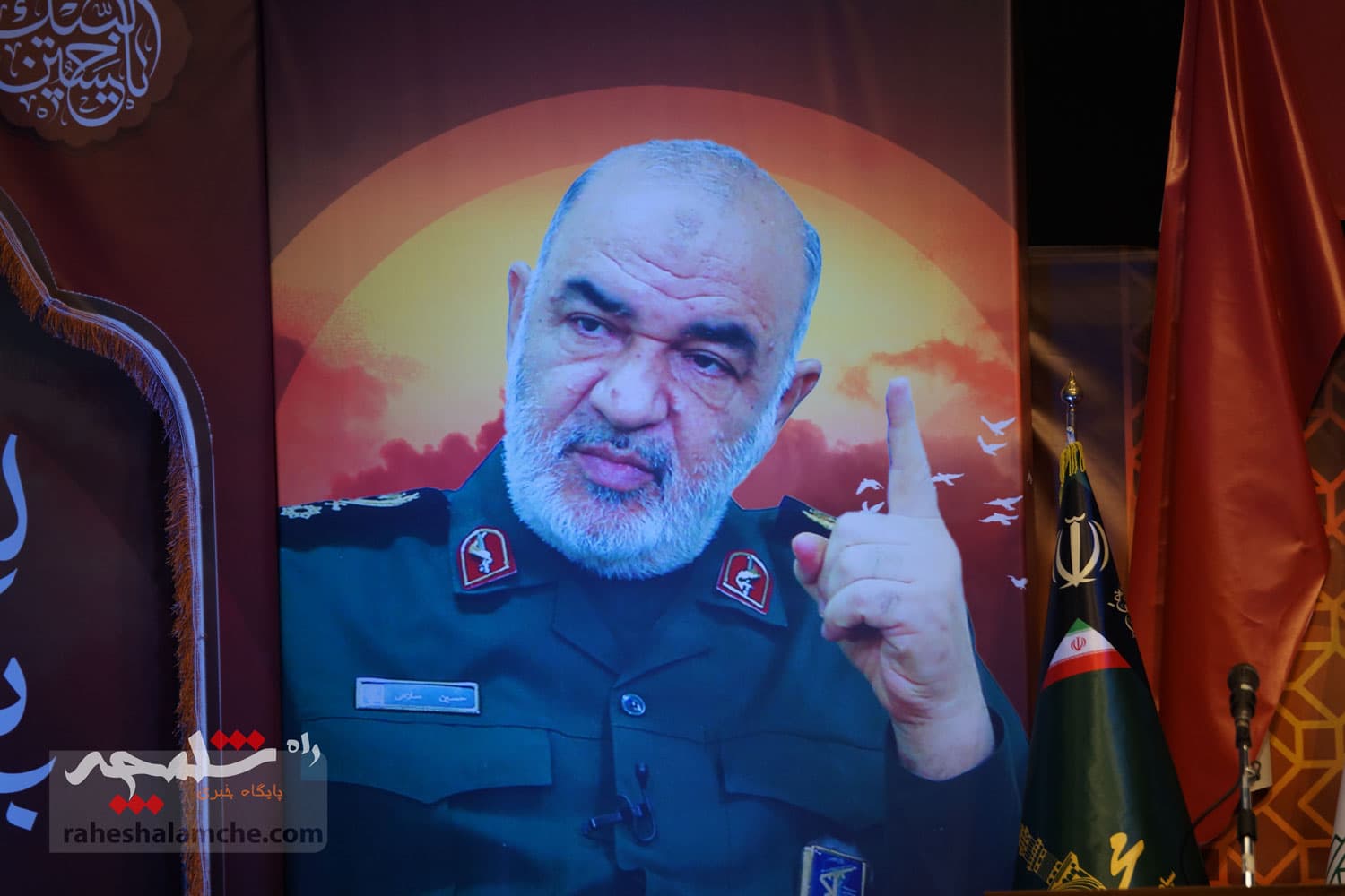 گزارش تصویری مراسم گرامیداشت سپهبد شهید حسین سلامی — تصویر 9