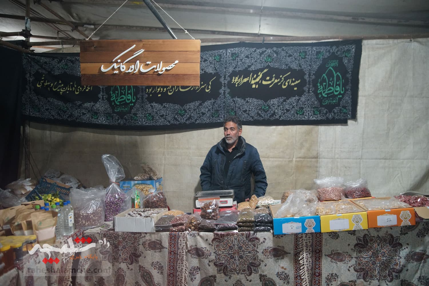 نمایشواره ارزشمند مردمی «بانوی بی نشان» +تصاویر — تصویر 89