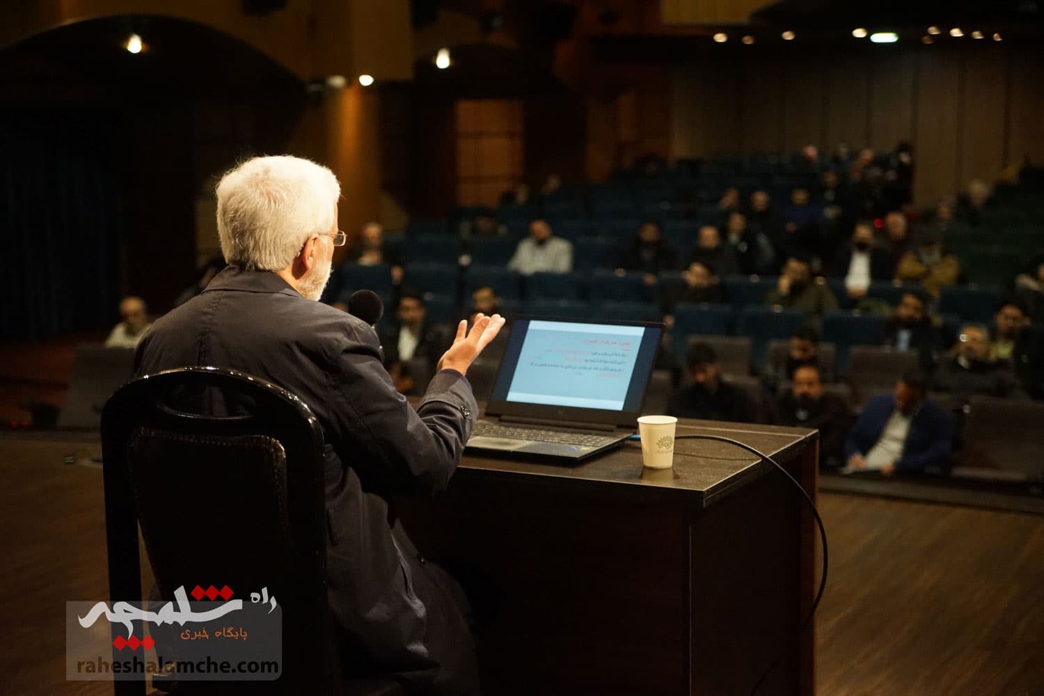 نشست حکمت سیاسی اسلام در قرآن با حضور جلیلی و کعبی چه گذشت؟ +تصاویر — تصویر 58