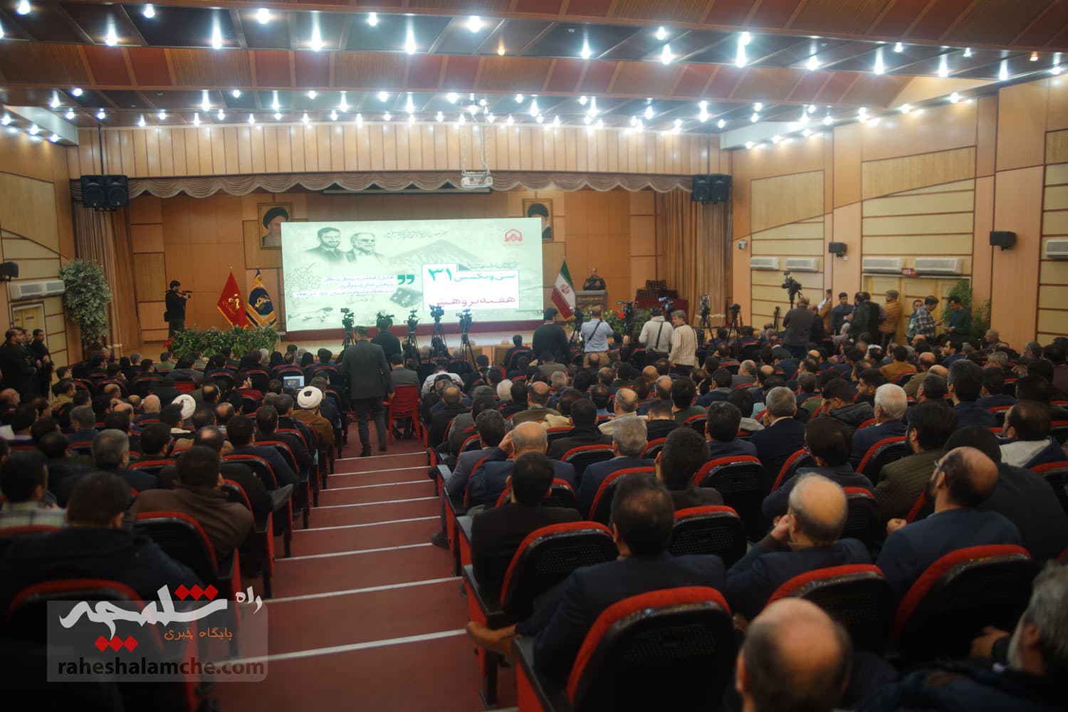 تجلیل از منتخبان جشنواره پژوهشی و فناوری در دانشگاه جامع امام حسین(ع) +تصاویر — تصویر 74