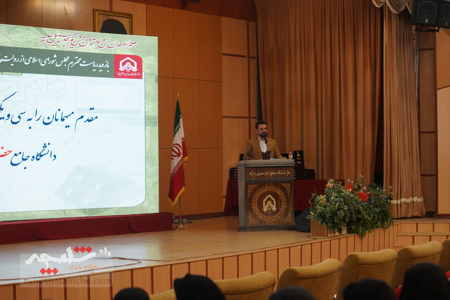 تجلیل از منتخبان جشنواره پژوهشی و فناوری در دانشگاه جامع امام حسین(ع) +تصاویر — تصویر 32