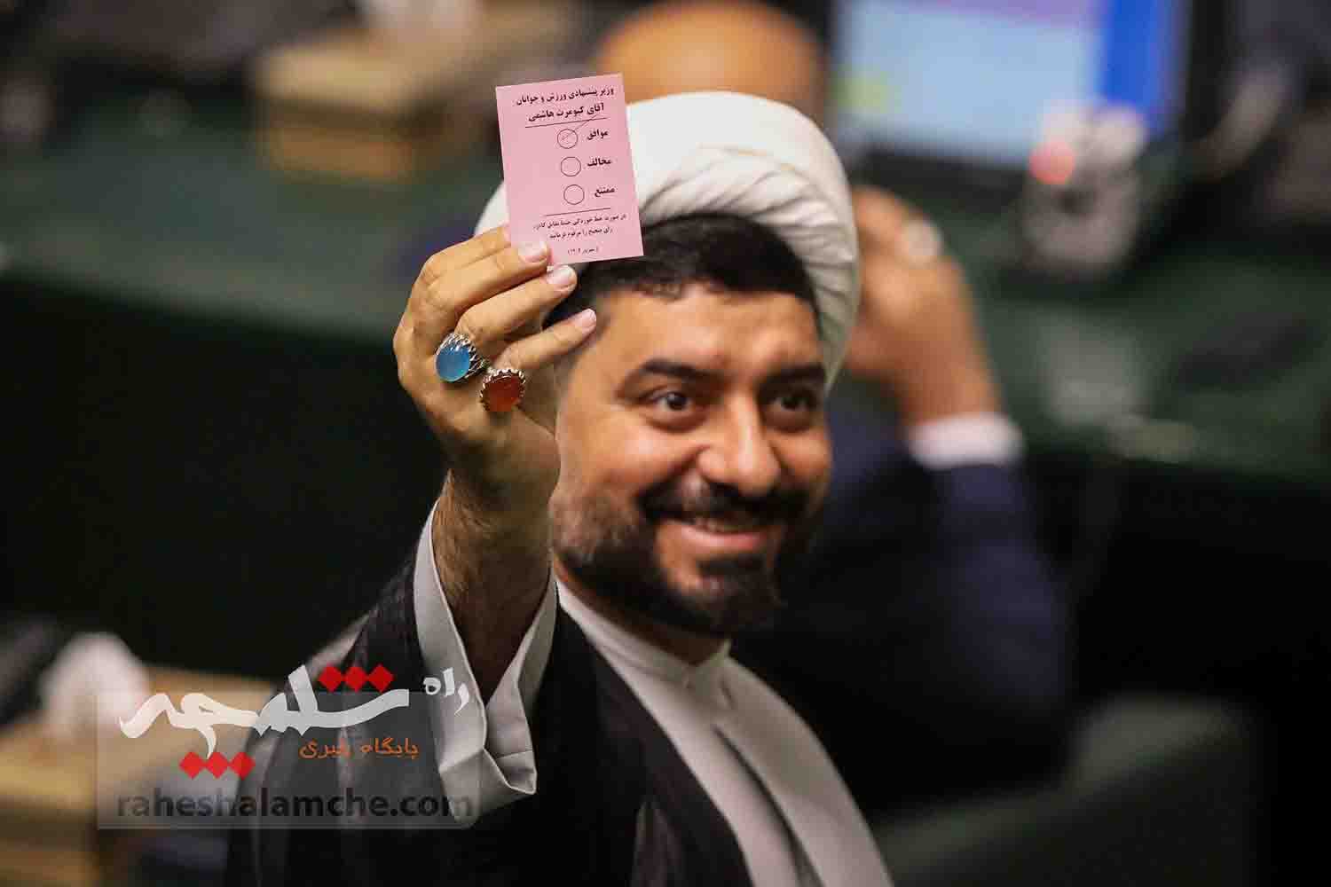 حاشیههای تصویری جلسه علنی روز دوشنبه مجلس — تصویر 46
