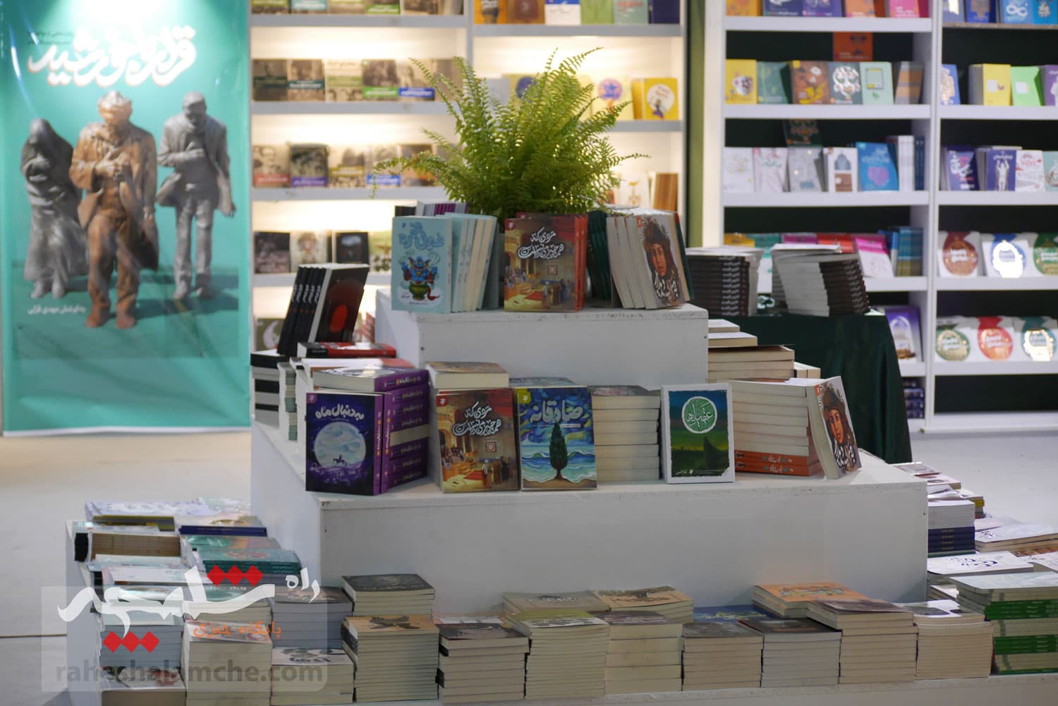 روزهای پایانی نمایشگاه بینالمللی کتاب +تصاویر — تصویر 42