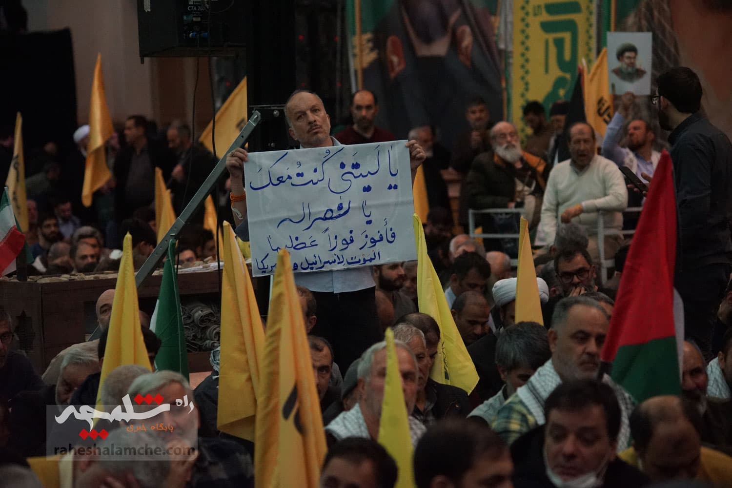 مراسم گرامیداشت شهید سیدحسن نصرالله در مصلی تهران برگزار شد +تصاویر — تصویر 43