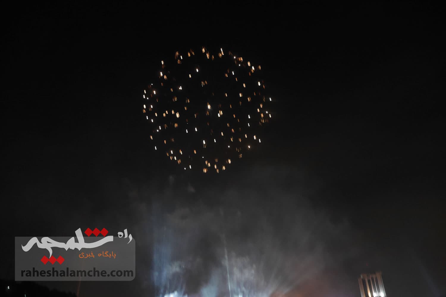 مراسم بزرگترین نورافشانی کشور در پل طبیعت برگزار شد +تصاویر — تصویر 37