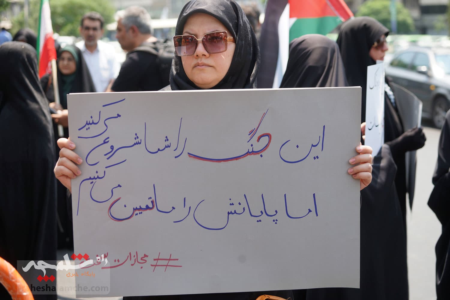 تجمع مردم تهران در محکومیت اقدام رژیم پلید صهیونیستی +تصاویر — تصویر 1