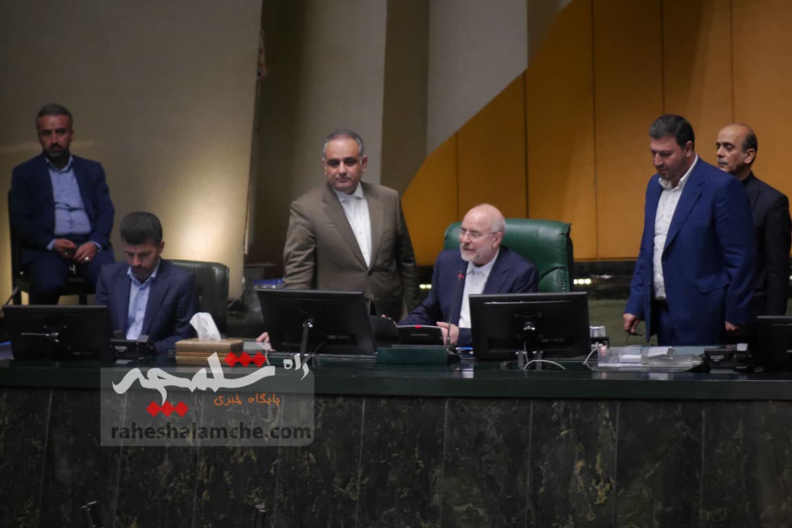 حاشیههای تصویری اولین روز صحن علنی مجلس در سال 1404 — تصویر 120
