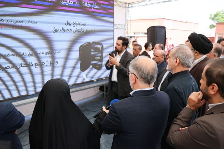 گزارش تصویری سفر استانی رئیسجمهور به استان البرز — تصویر 25