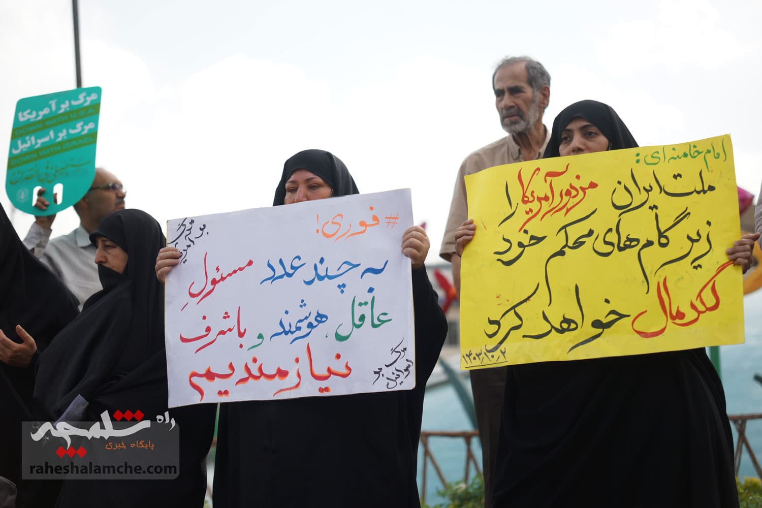 واکنش نمازگزاران تهرانی در راهپیمایی حمایت از غزه به مذاکره +تصاویر — تصویر 49