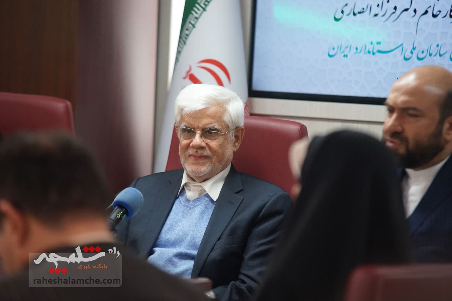 رئیس جدید سازمان ملی استاندارد ایران معارفه شد +تصاویر — تصویر 29