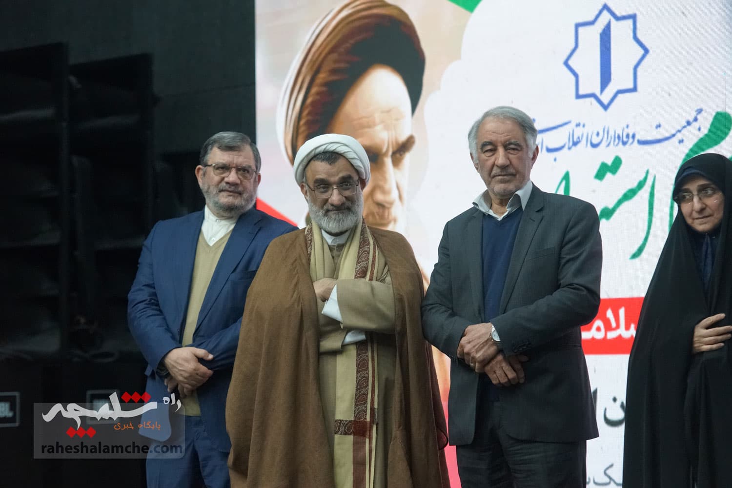 در نشست جمعیت وفاداران انقلاب اسلامی چه گذشت؟ +تصاویر — تصویر 24