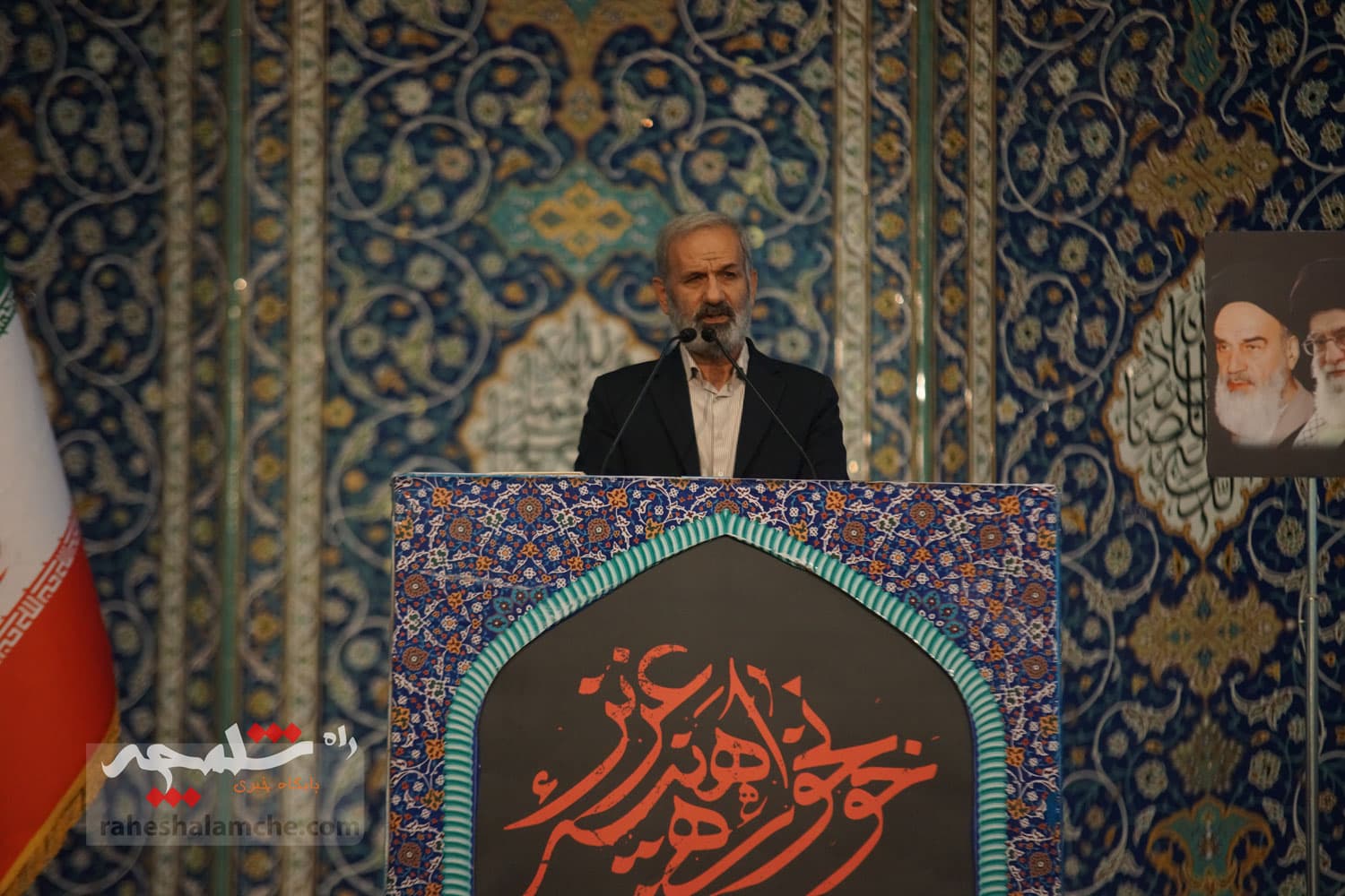 نماز جمعه امروز تهران برگزار شد +تصاویر — تصویر 2