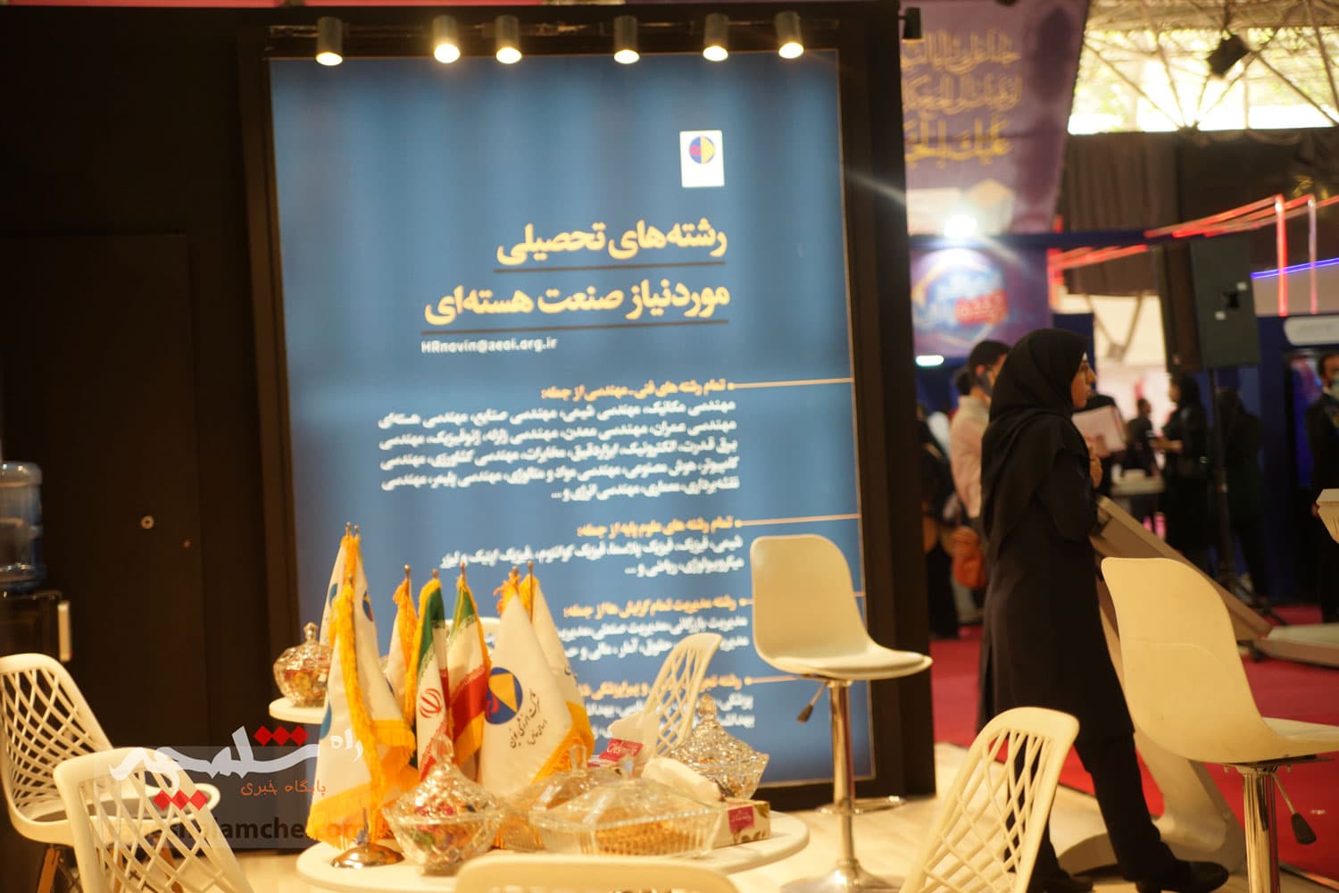 دومین «نمایشگاه کار» دانشگاه تهران +تصاویر — تصویر 3