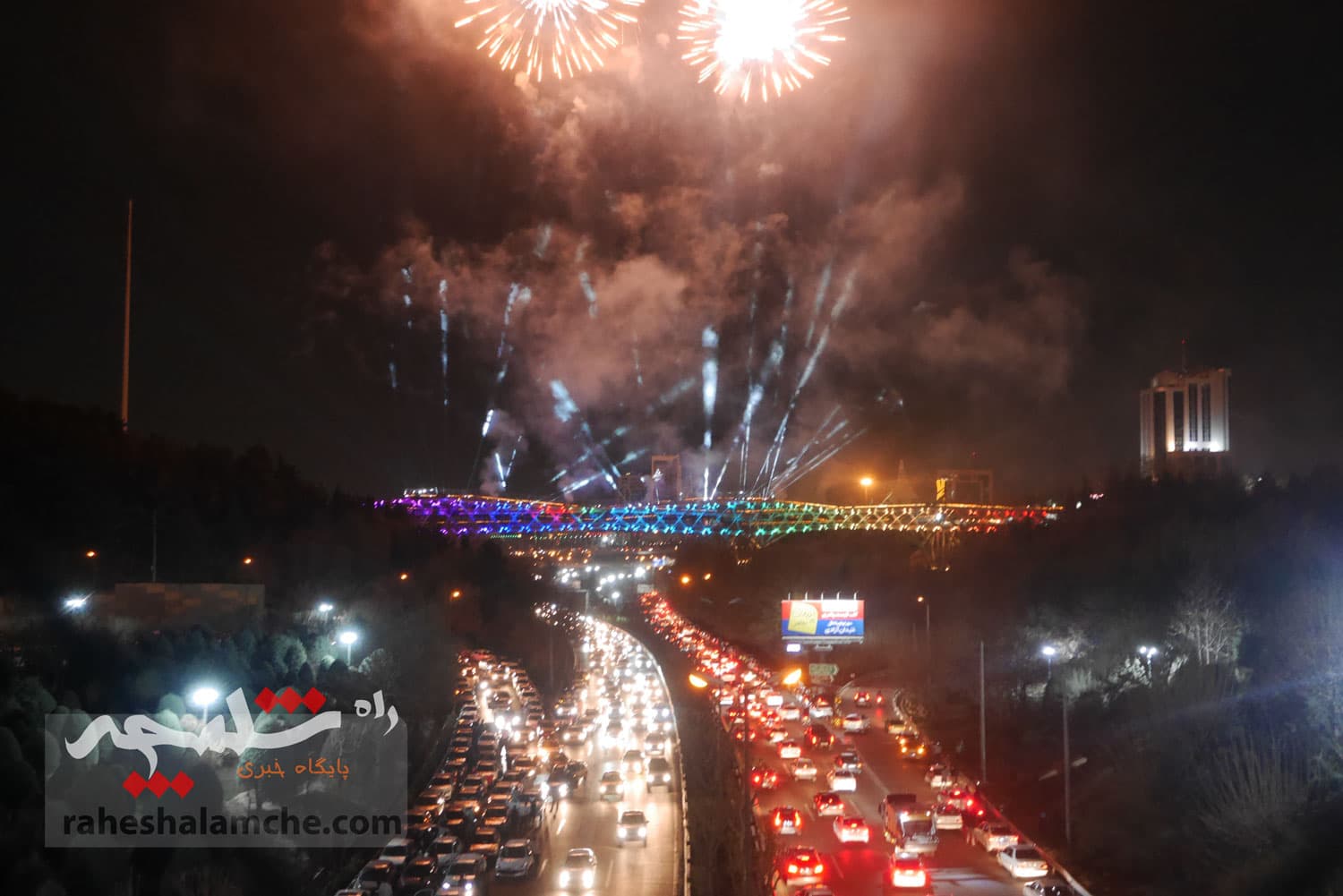 مراسم بزرگترین نورافشانی کشور در پل طبیعت برگزار شد +تصاویر — تصویر 30