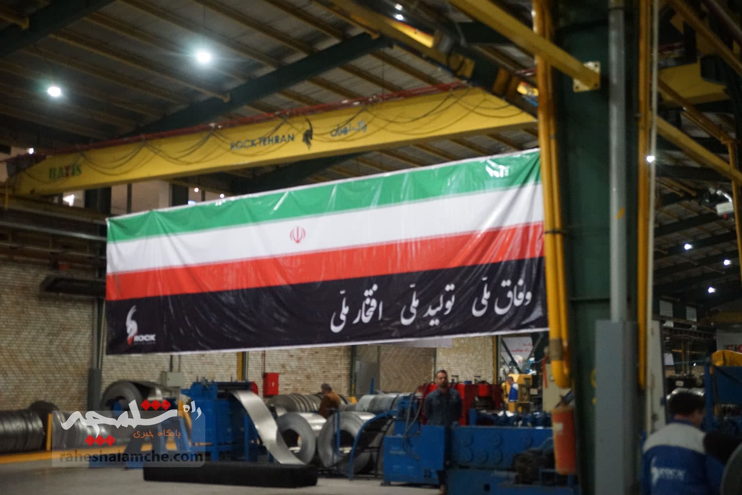 سفر پزشکیان به غرب استان تهران چه گذشت؟ +تصاویر — تصویر 122