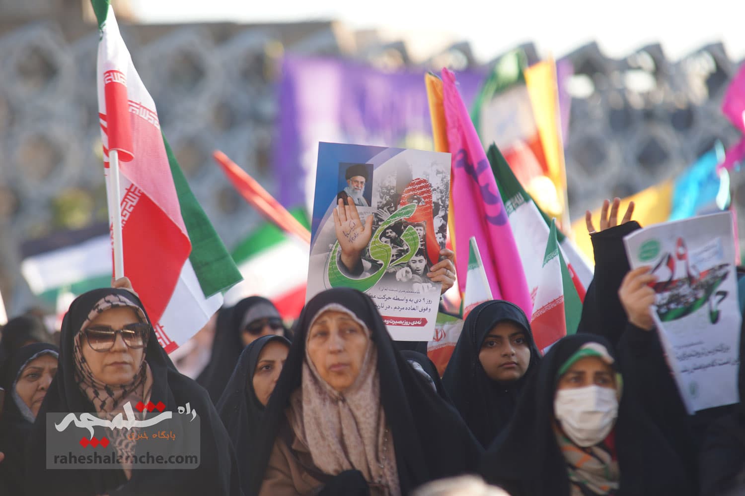گزارش تصویری اختصاصی راه شلمچه از مراسم یومالله 9 دی در تهران — تصویر 11