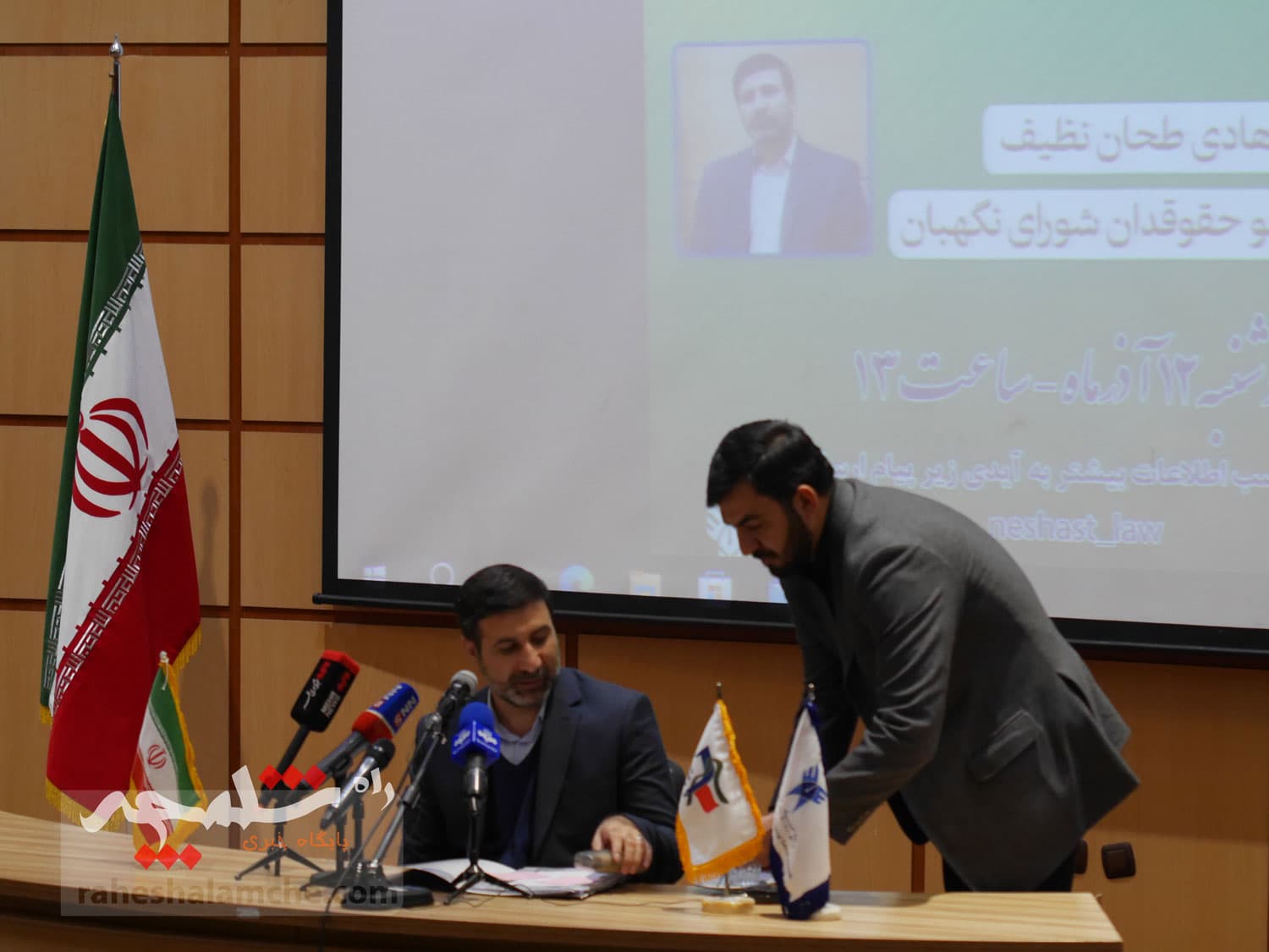 نشست صمیمی طحاننظیف با دانشجویان دانشگاه آزاد واحد مرکز +تصاویر — تصویر 19