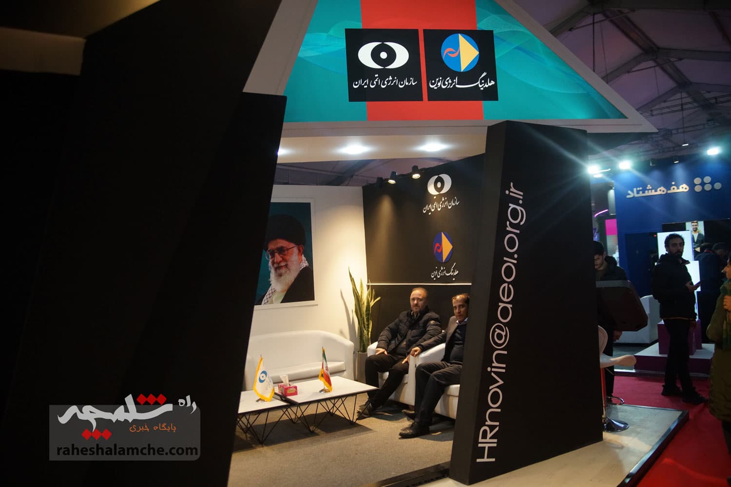 برگزاری هفتمین نمایشگاه کار ایران در برج میلاد +تصاویر — تصویر 3