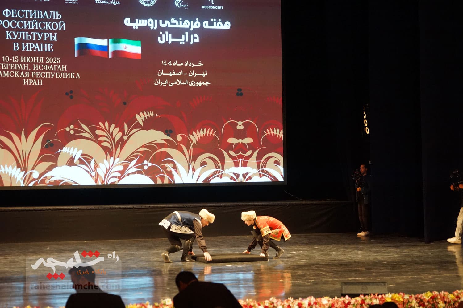 حضور هنرمندان و رقصندههایی از روسیه در تهران +تصاویر — تصویر 76