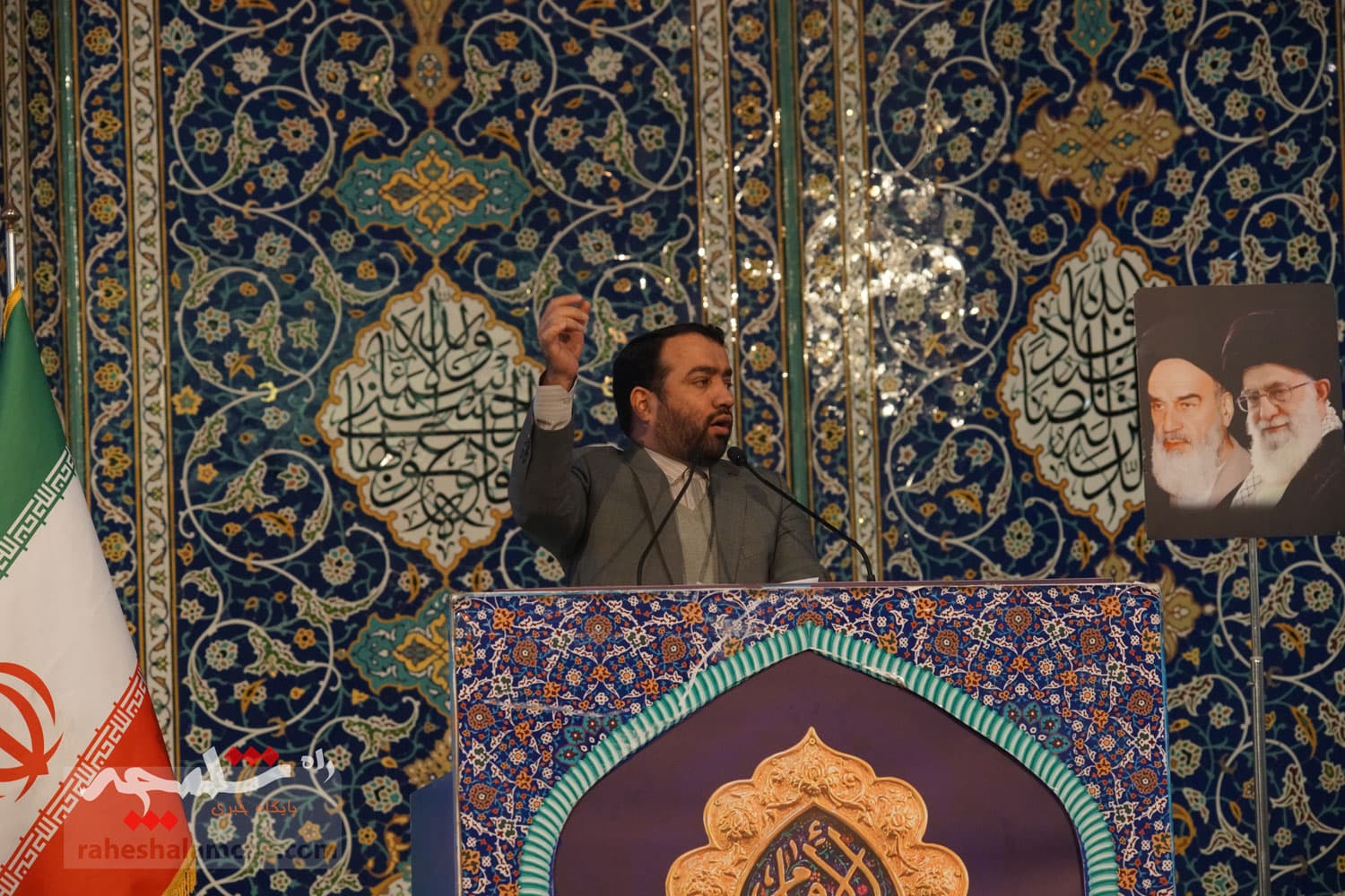 نماز جمعه این هفته تهران برگزار شد +تصاویر — تصویر 15