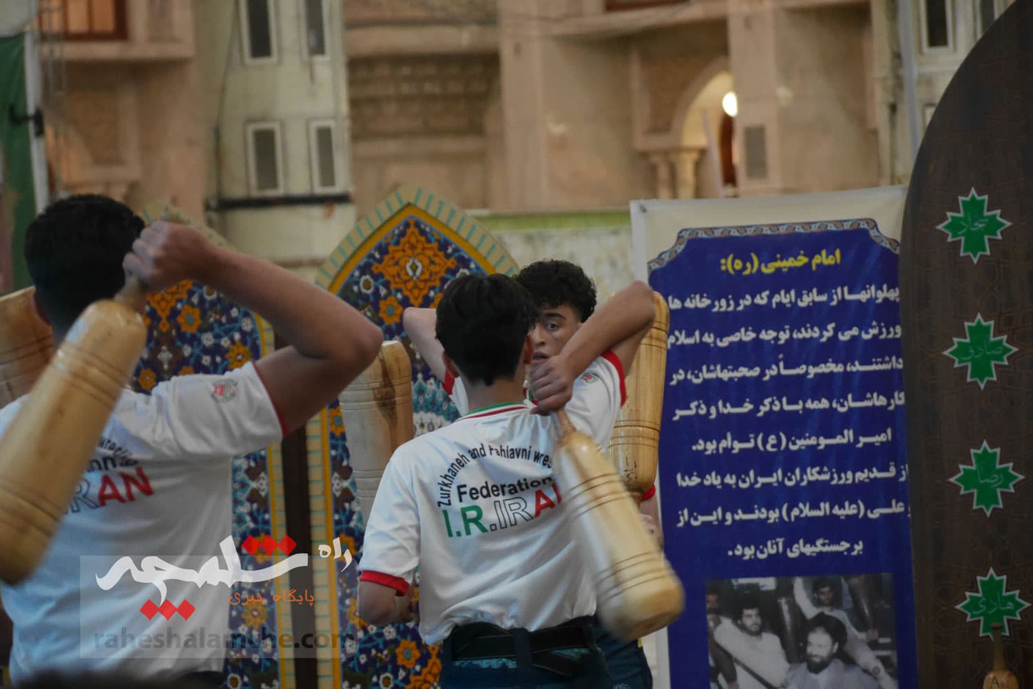 گزارش تصویری از مراسم نکوداشت روز ملی فرهنگ پهلوانی — تصویر 81